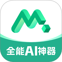Molica AI官方版