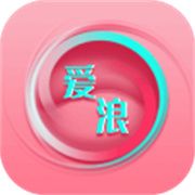 爱浪直播app中文版