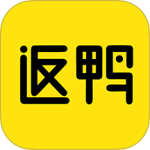 返鸭