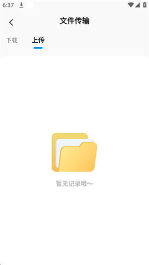 百夸网盘