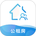 公租房