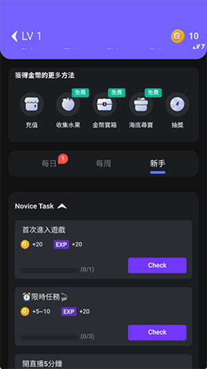 chikii云游戏