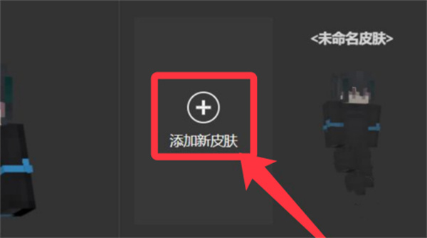 mc我的世界