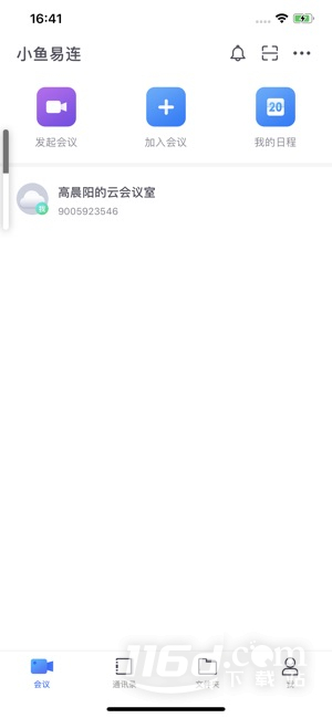 小鱼易连