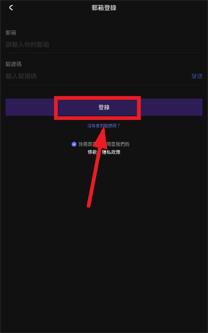 chikii云游戏