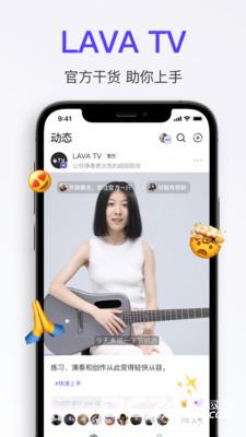 拿火+