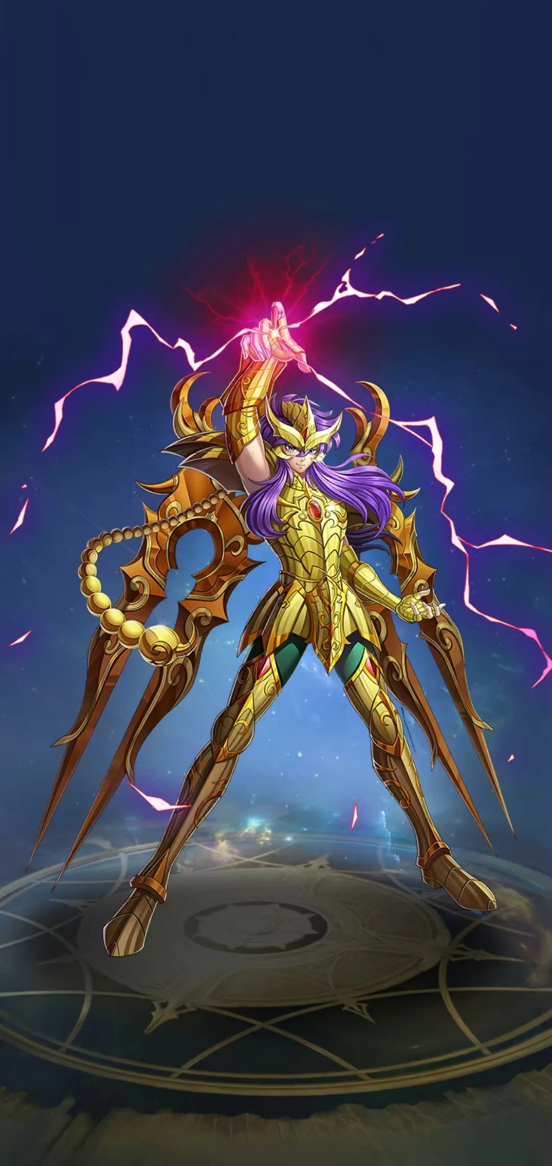 圣斗士星矢正义传说