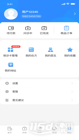 优医达