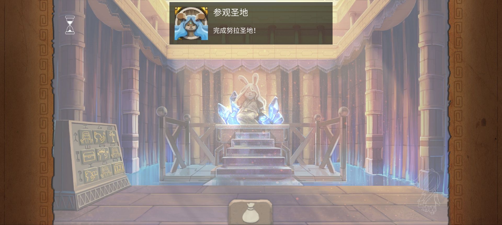 奈里
