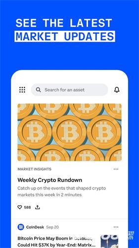 coinbase官网版