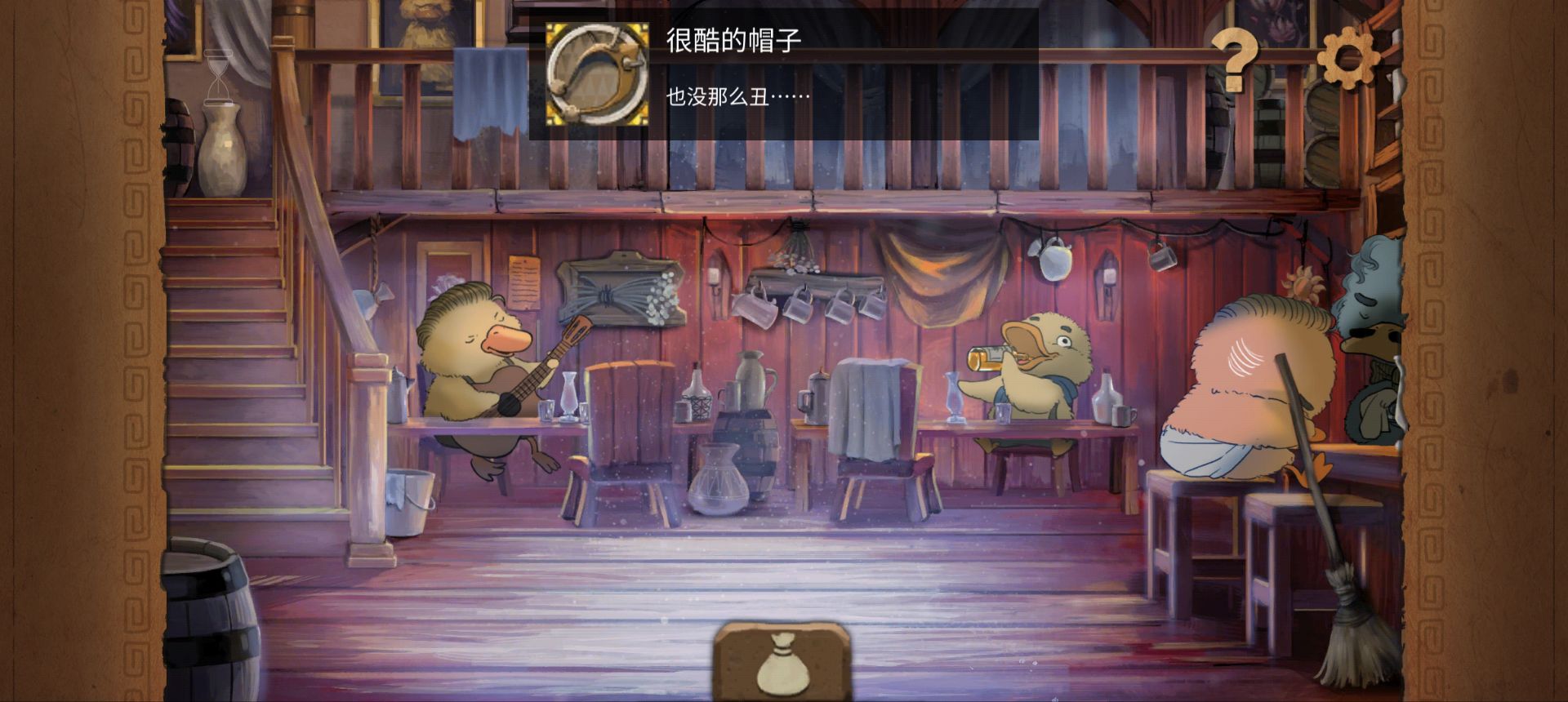 奈里