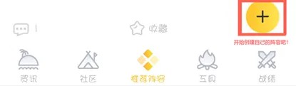 掌上龙渊