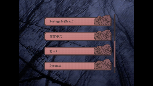 孤寂之地