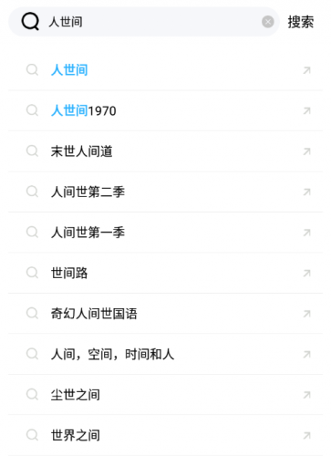 河马视频无广告免费追剧软件