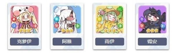嘟嘟脸恶作剧繁中版