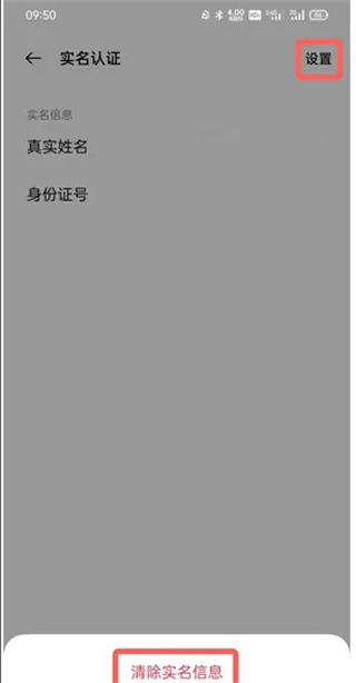 oppo游戏中心官方正版