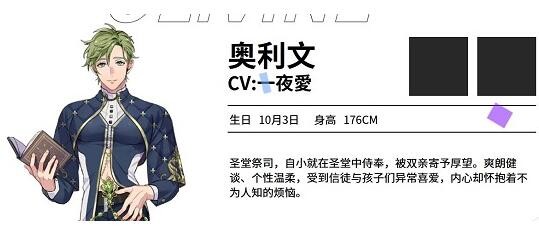 新世界狂欢国际服