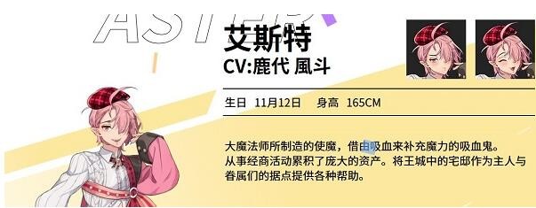 新世界狂欢国际服