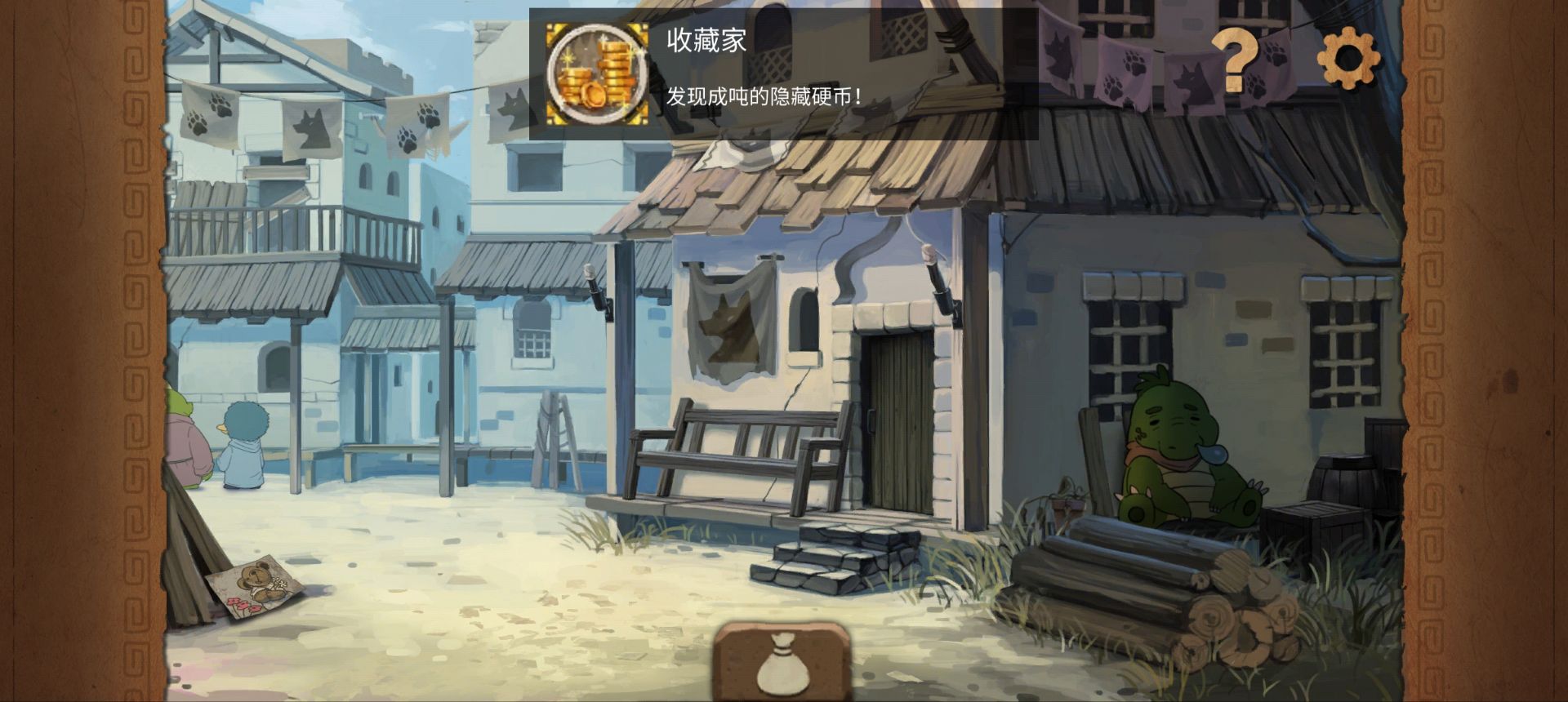 奈里