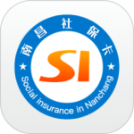南昌社保 v2.0.0