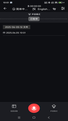 锦鲤翻译