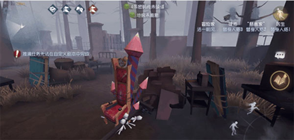 第五人格应用宝版