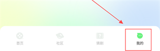 红火短剧免费版