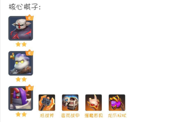 掌上龙渊