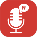 语言翻译器 v2.0.3