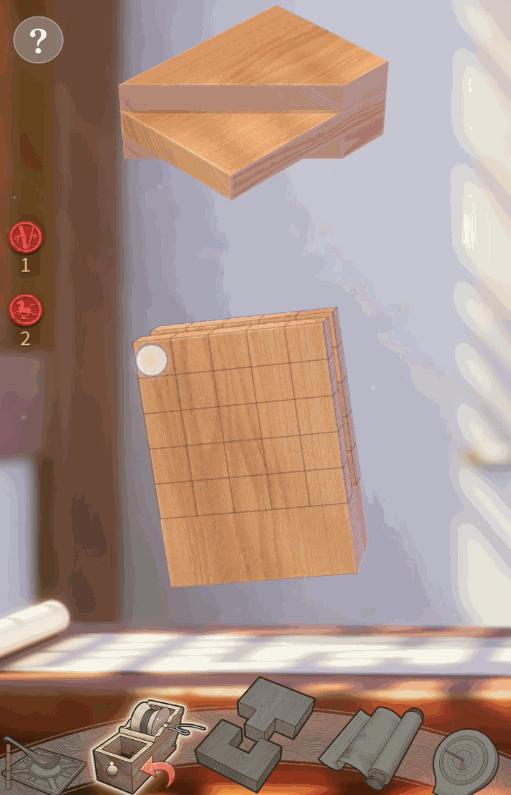 匠木
