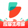 公考雷达考公