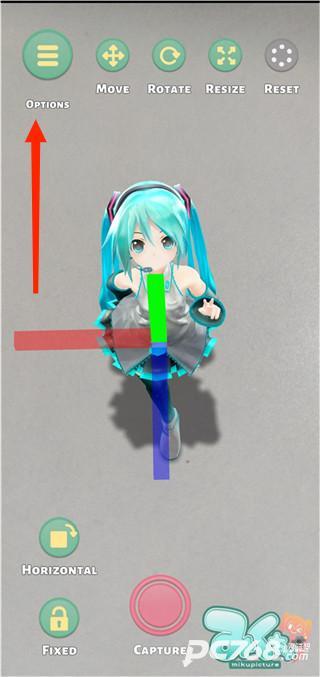 Mikuture