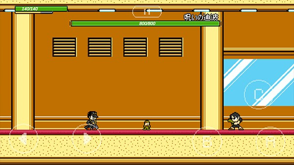 JOJO的奇妙冒险克洛人