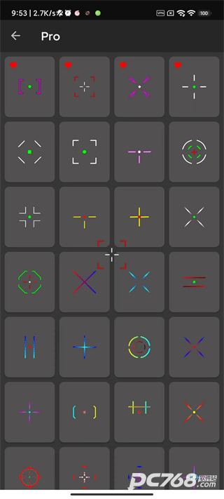 Crosshair Pro正版