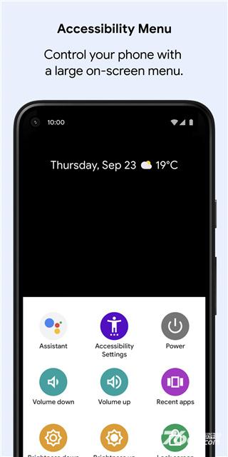 Android无障碍套件
