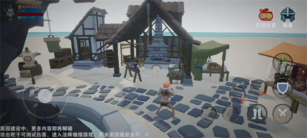 龙之宝藏