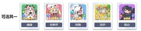 嘟嘟脸恶作剧繁中版