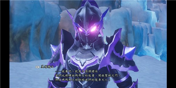 圣剑传说3重制版