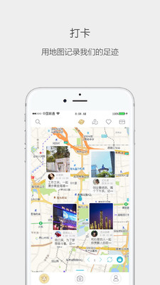 思窝Ciwor