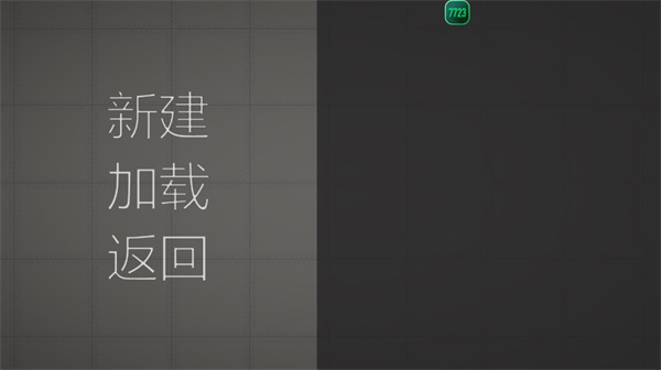 甜瓜游乐场29.5国际版