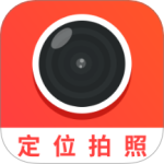 经纬度相机 v1.3.2