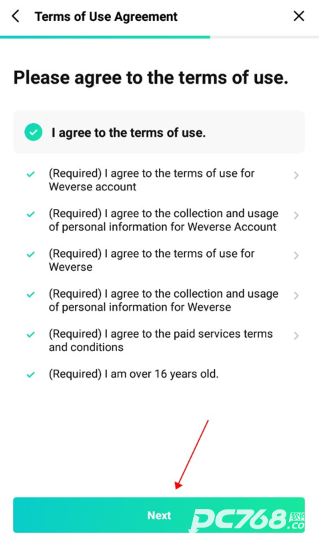 weverse