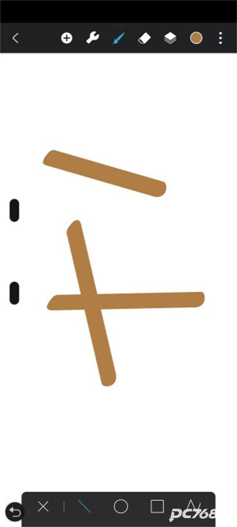 HiPaint