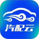 汽配云手机助手