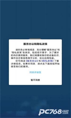 郑州资助通