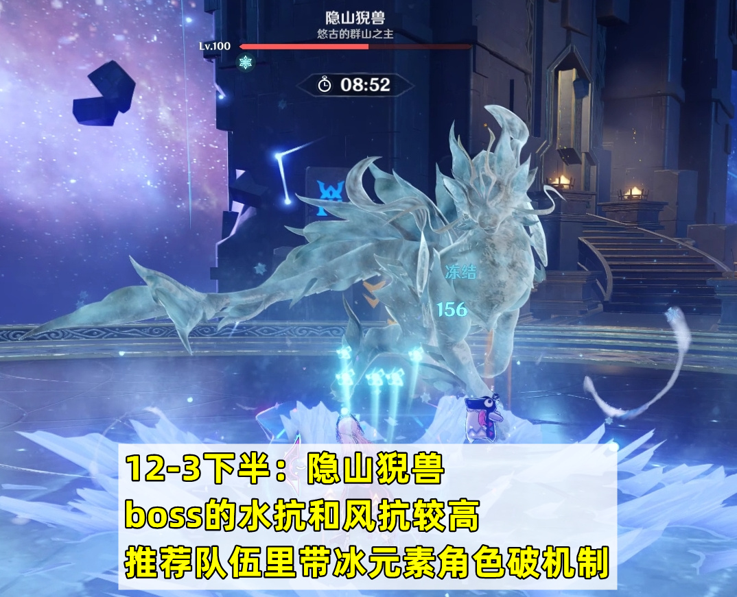 云原神网页版