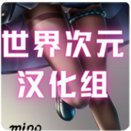 死神哪有这么可爱