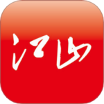 多娇江山
