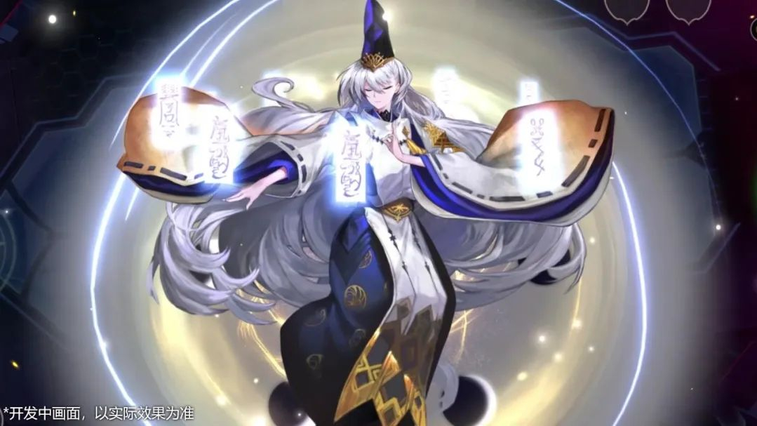 影之诗WorldsBeyond