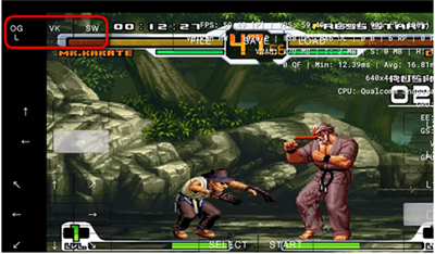 PCSX2模拟器